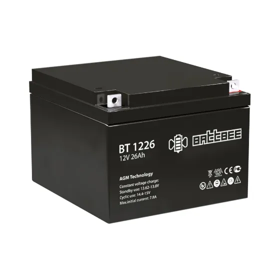 BT 1226